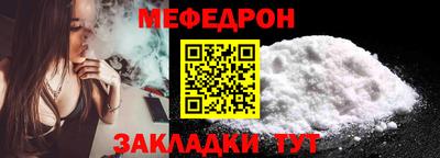 ECSTASY Чебаркуль