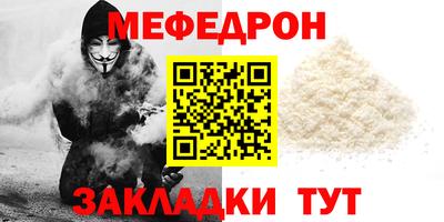 2c-b Чебоксары