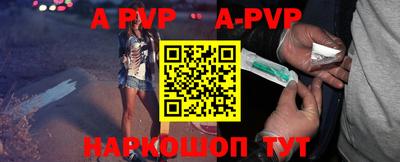ПСИЛОЦИБИНОВЫЕ ГРИБЫ Чапаевск