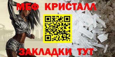 2c-b Чебоксары