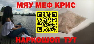 ПСИЛОЦИБИНОВЫЕ ГРИБЫ Чапаевск