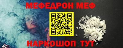 ПСИЛОЦИБИНОВЫЕ ГРИБЫ Чапаевск