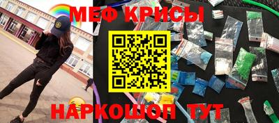 2c-b Чебоксары