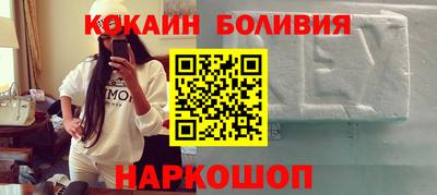 2c-b Чебоксары