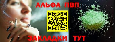 2c-b Чебоксары