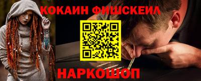 2c-b Чебоксары