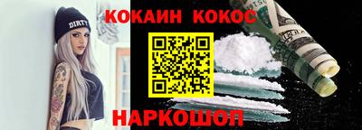 ECSTASY Чебаркуль