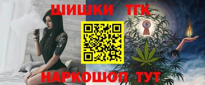 ECSTASY Чебаркуль