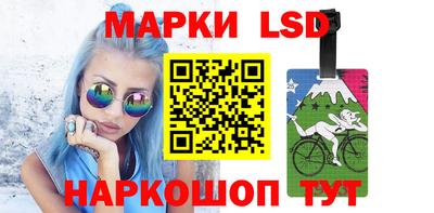ПСИЛОЦИБИНОВЫЕ ГРИБЫ Чапаевск