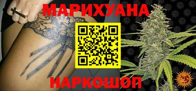 ECSTASY Чебаркуль