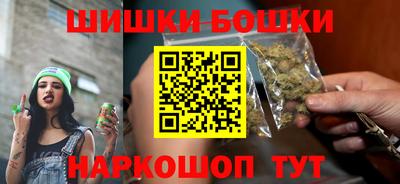 ECSTASY Чебаркуль