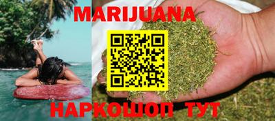 ПСИЛОЦИБИНОВЫЕ ГРИБЫ Чапаевск