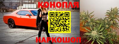 ECSTASY Чебаркуль