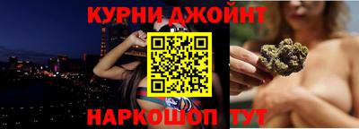 ПСИЛОЦИБИНОВЫЕ ГРИБЫ Чапаевск