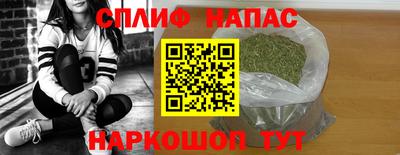 ECSTASY Чебаркуль