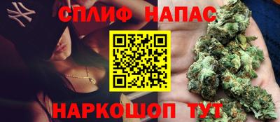 ECSTASY Чебаркуль