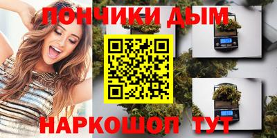 ПСИЛОЦИБИНОВЫЕ ГРИБЫ Чапаевск