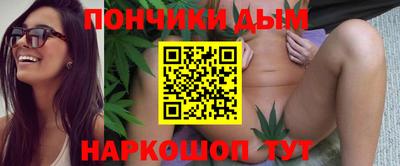 2c-b Чебоксары