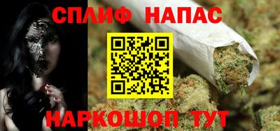ПСИЛОЦИБИНОВЫЕ ГРИБЫ Чапаевск