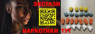 2c-b Чебоксары