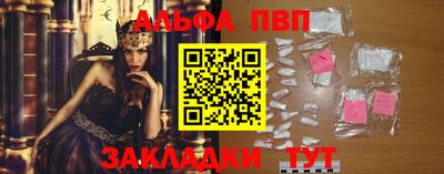 ECSTASY Чебаркуль