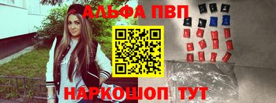 2c-b Чебоксары