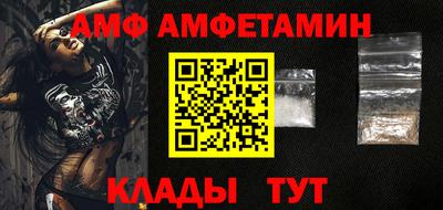 ECSTASY Чебаркуль