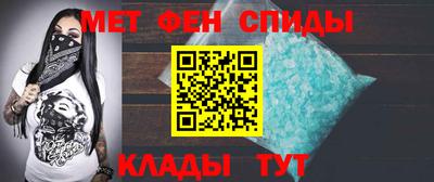 2c-b Чебоксары