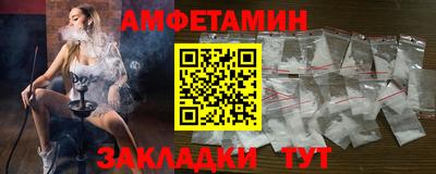 2c-b Чебоксары