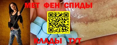 2c-b Чебоксары