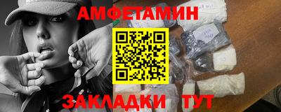 ECSTASY Чебаркуль
