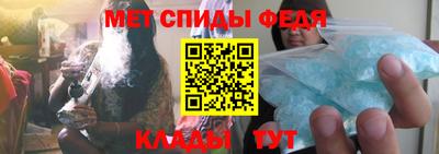 ПСИЛОЦИБИНОВЫЕ ГРИБЫ Чапаевск