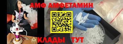 2c-b Чебоксары