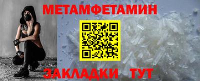ПСИЛОЦИБИНОВЫЕ ГРИБЫ Чапаевск
