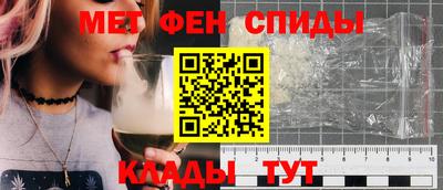2c-b Чебоксары