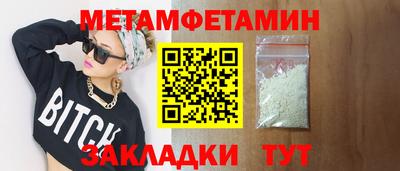ECSTASY Чебаркуль