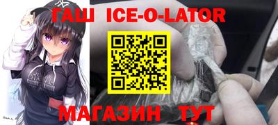 ПСИЛОЦИБИНОВЫЕ ГРИБЫ Чапаевск