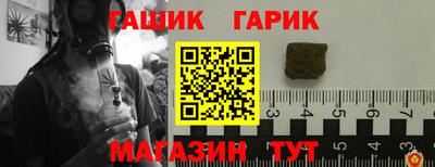 2c-b Чебоксары
