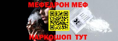 ECSTASY Чебаркуль