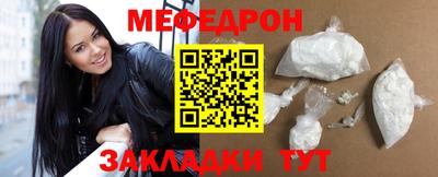 2c-b Чебоксары
