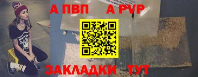 ECSTASY Чебаркуль