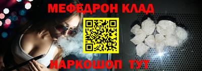 2c-b Чебоксары